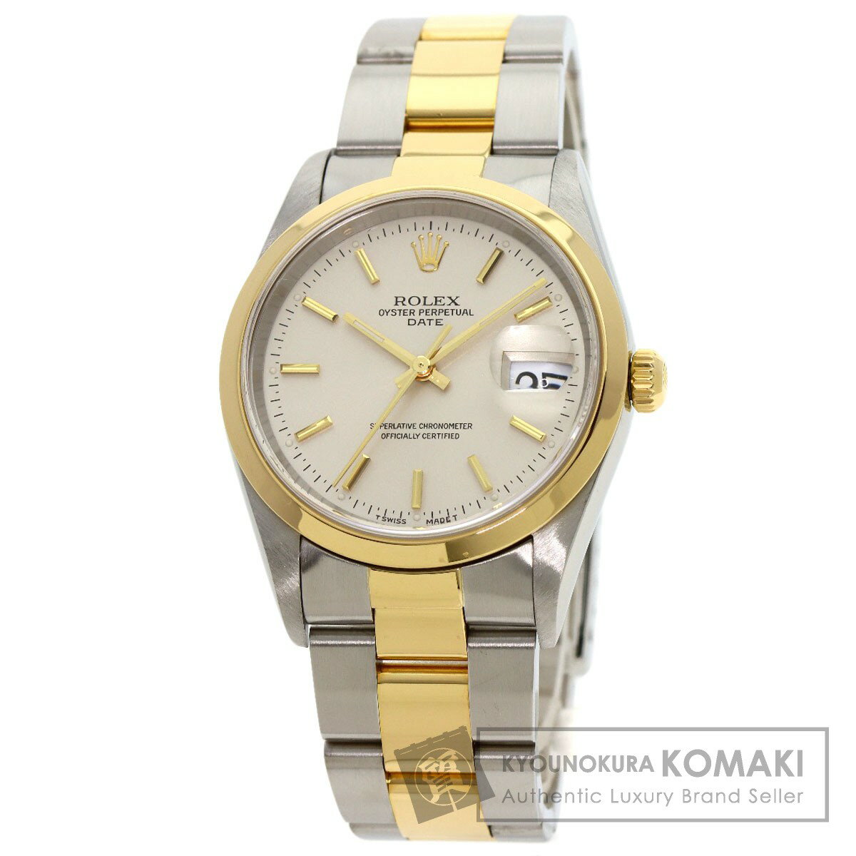 ロレックス 15203 オイスター パーペチュアル デイト 腕時計 OH済 ステンレススチール/SS/K18YG メンズ 【中古】【ROLEX】