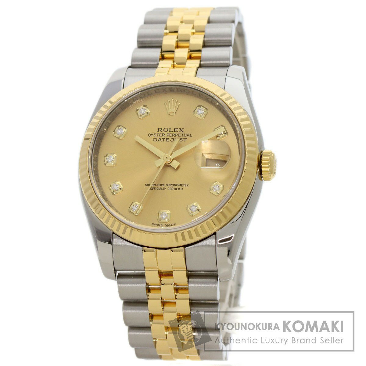 ロレックス 116233G デイトジャスト 10P ダイヤモンド 腕時計 ステンレススチール/SSxK18YG メンズ 【中古】【ROLEX】