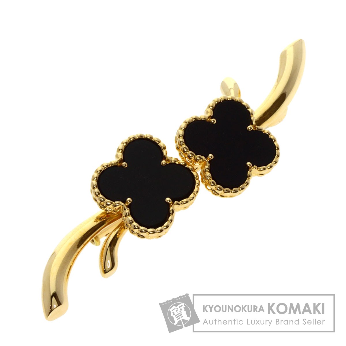 ヴァンクリーフ＆アーペル ヴィンテージ アルハンブラ オニキス ブローチ K18イエローゴールド レディース 【中古】【Van Cleef & Arpels】のサムネイル