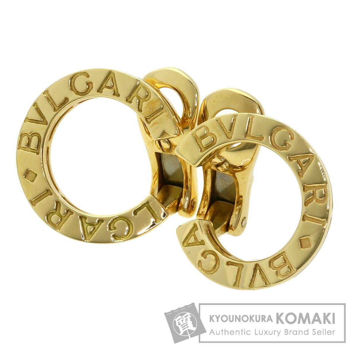 ブルガリ ブルガリブルガリ イヤリング K18イエローゴールド レディース 【中古】【BVLGARI】