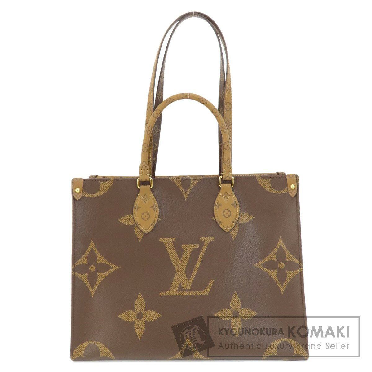 ルイヴィトン M45321 オンザゴーMM モノグラムジャイアント トートバッグ モノグラムリバース レディース 【中古】【LOUIS VUITTON】