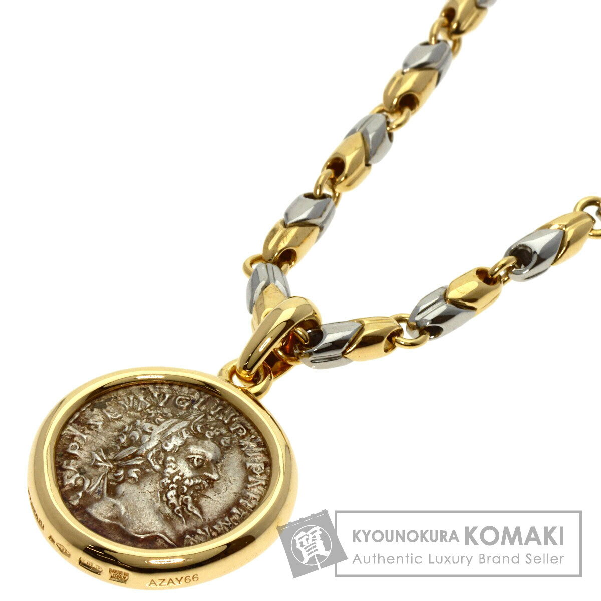 ブルガリ モネーテ アンティークコイン ネックレス K18イエローゴールド/SS レディース 【中古】【BVLGARI】