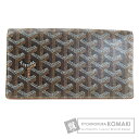 ゴヤール ヘリンボーン柄 長財布（小銭入れあり） コーティングキャンバス レディース 【中古】【GOYARD】の商品画像