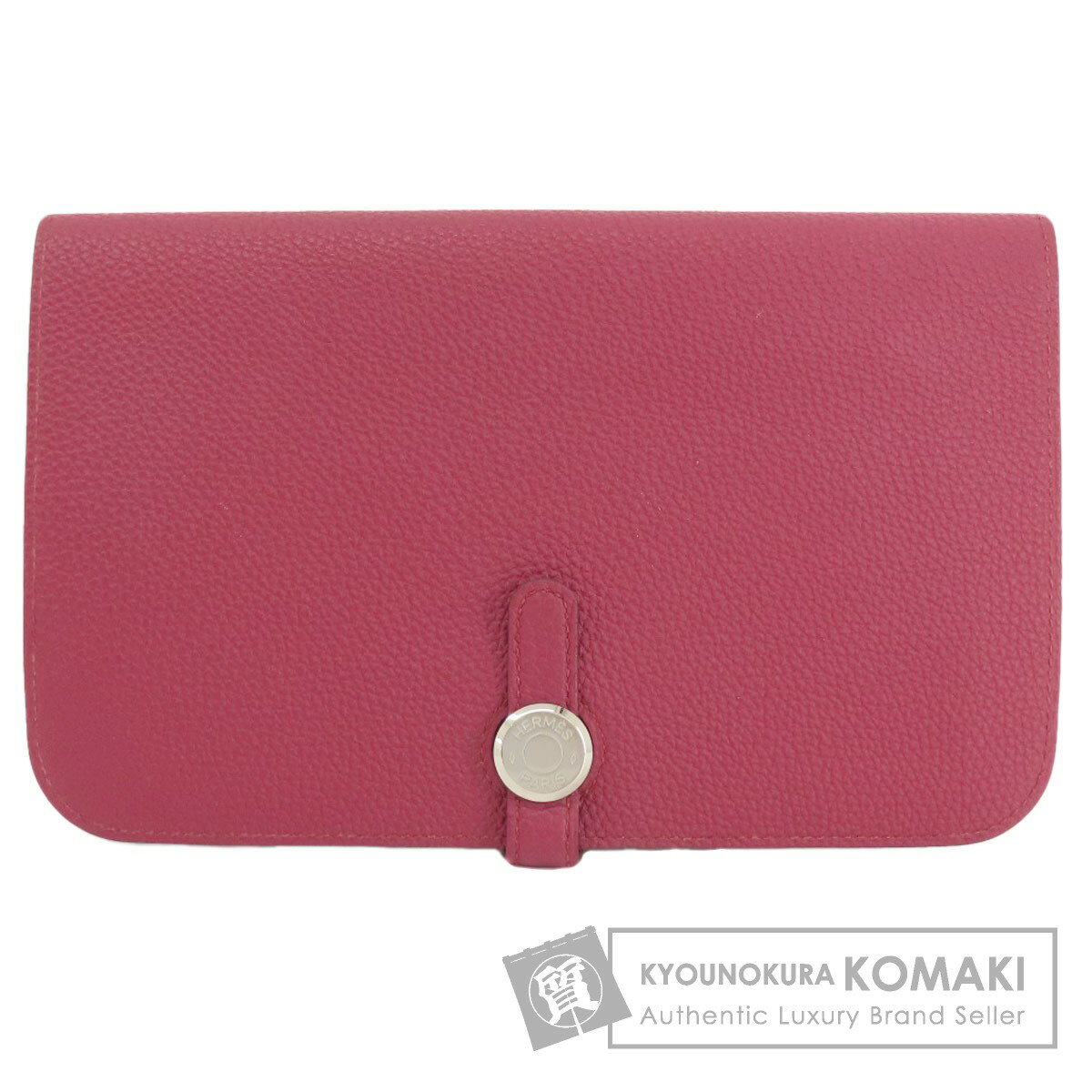 エルメス ドゴンGM シルバー金具 長財布(小銭入れあり) トゴ レディース 【中古】【HERMES】