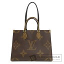 ルイヴィトン M45321 オンザゴーMM モノグラムジャイアント トートバッグ モノグラムリバース レディース 【中古】【LOUIS VUITTON】