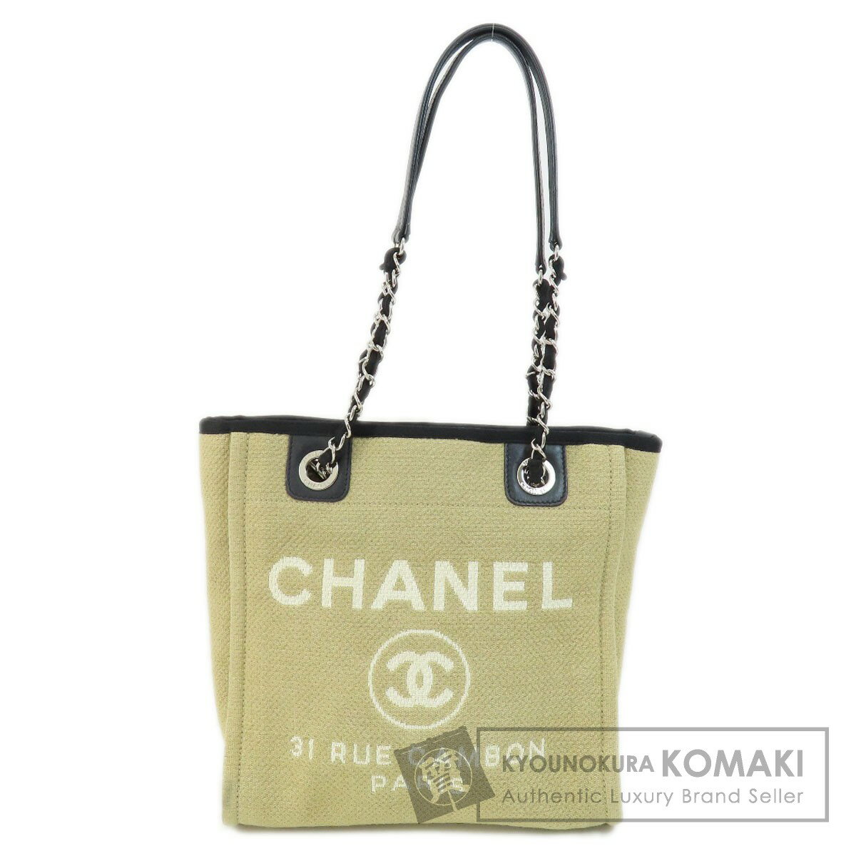 シャネル ドーヴィル シルバー金具 トートバッグ キャンバス レディース 【中古】【CHANEL】