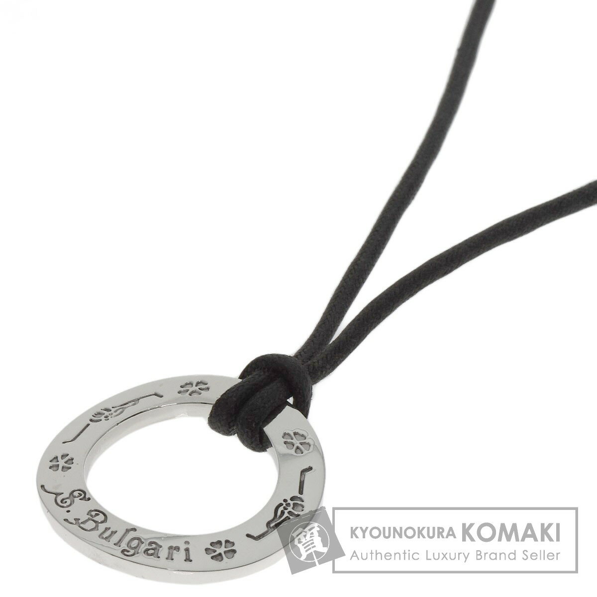 ブルガリ セーブ ザ チルドレン 革紐 ネックレス シルバー レディース 【中古】【BVLGARI】