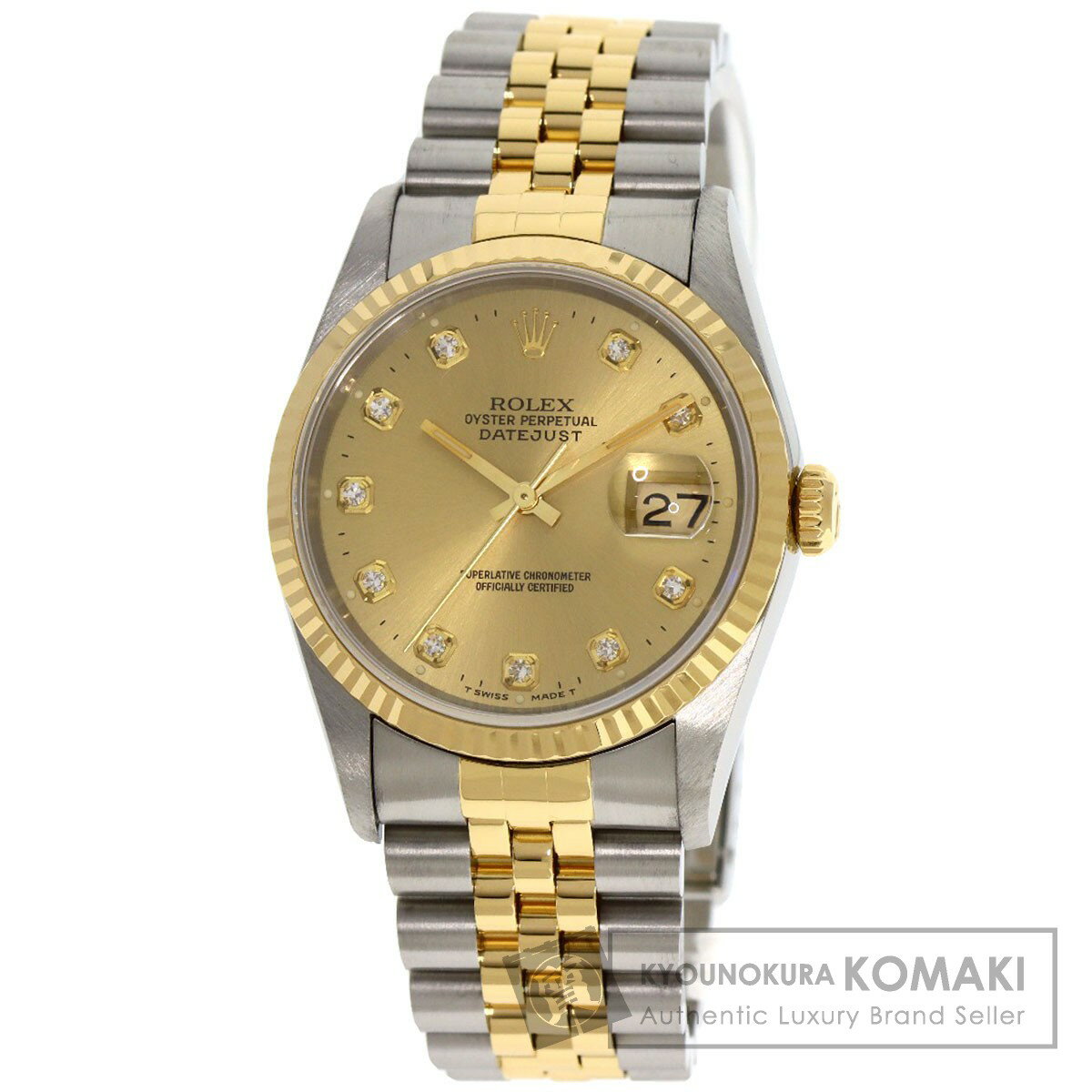 ロレックス 16233G デイトジャスト 10P ダイヤモンド 腕時計 OH済 ステンレススチール/SSxK18YG メンズ 【中古】【ROLEX】