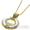 【SummerSALE対象商品 7/11〜7/15 10時迄!】ショパール ハッピーダイヤモンド シェル 8P ダイヤモンド ラージ ネックレス K18イエロー...