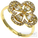 0.5ct _Ch OEw K18CG[S[h 2.4g fB[X yÁz