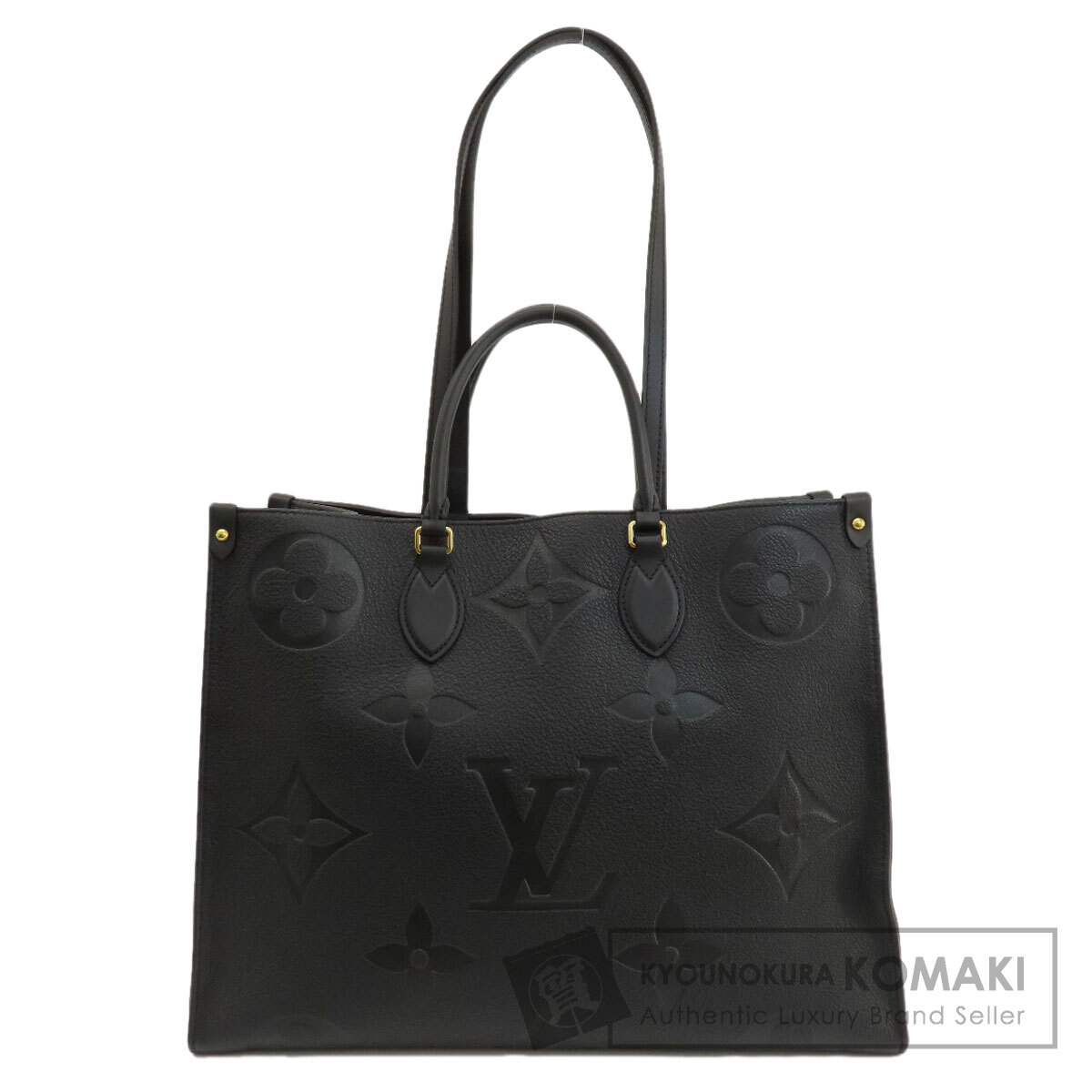 ルイヴィトン M44925 オンザゴーGM ノワール トートバッグ アンプラント レディース 【中古】【LOUIS VUITTON】