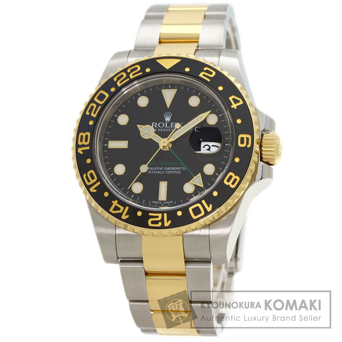 ロレックス 116713LN GMTマスター2 腕時計 ステンレススチール/SSxK18YG メンズ 【中古】【ROLEX】