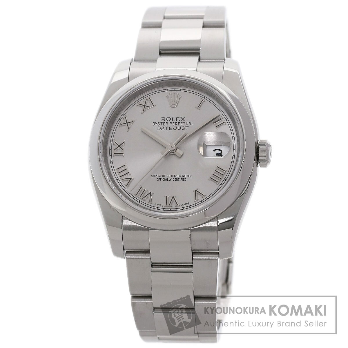 ロレックス 116200 デイトジャスト 36 腕時計 ステンレススチール/SS メンズ 【中古】【ROLEX】