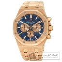 ǥޡԥ 26331OR.OO.1220OR.01 륪 Υ ֥롼 ӻ K18ԥ󥯥/K18PG  šۡAUDEMARS PIGUET