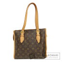 ルイヴィトン M40007 ポパンクール・オ モノグラム トートバッグ モノグラムキャンバス レディース 【中古】【LOUIS VUITTON】