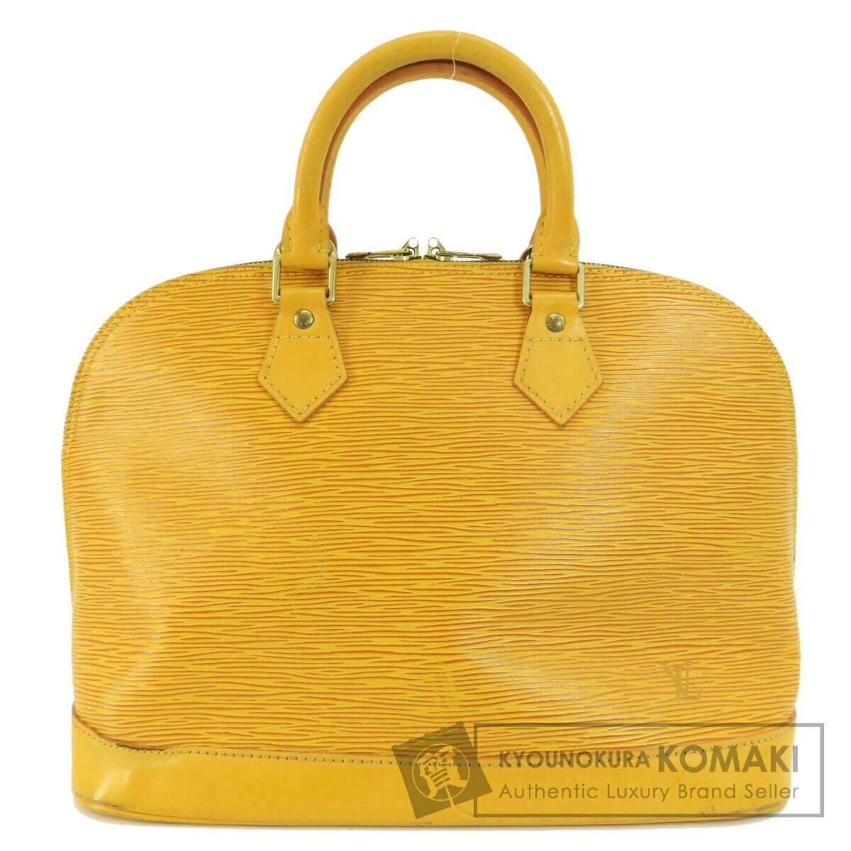 ルイヴィトン M52149 アルマ タッシリイエロー ハンドバッグ エピレザー レディース 【中古】【LOUIS VUITTON】
