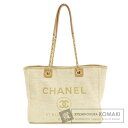 シャネル ドーヴィルMM ゴールド金具 トートバッグ ツィード レディース 【中古】【CHANEL】