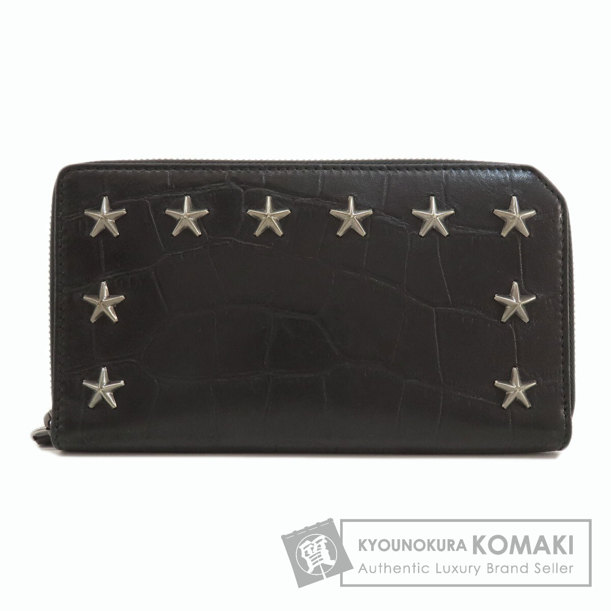 ジミーチュウ スタースタッズ 長財布(小銭入れあり) レザー レディース 【中古】【Jimmy Choo】