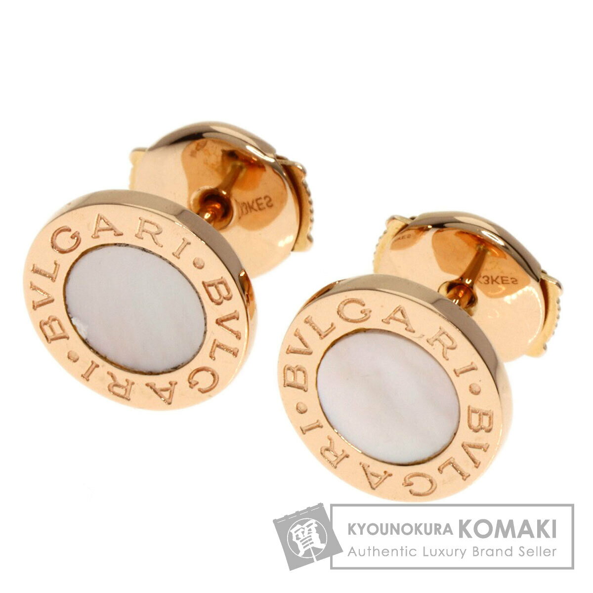 ブルガリ ブルガリブルガリ シェル ピアス K18ピンクゴールド レディース 【中古】【BVLGARI】