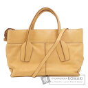 トッズ 2WAY トートバッグ レザー レディース 【中古】【TODS】
