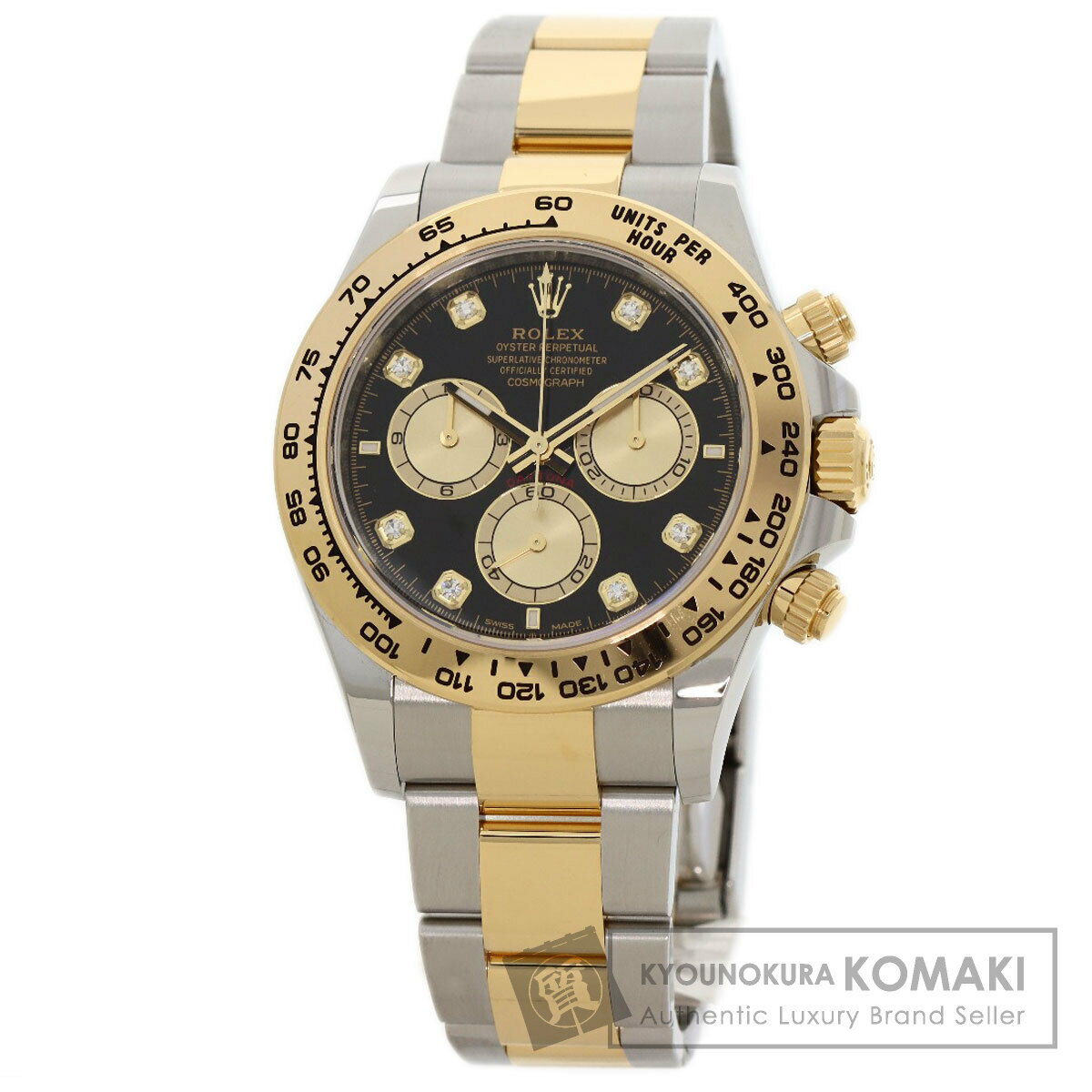 ロレックス 126503G コスモグラフ デイトナ 8P ダイヤモンド 腕時計 ステンレススチール/SSxK18YG メンズ 【中古】【ROLEX】