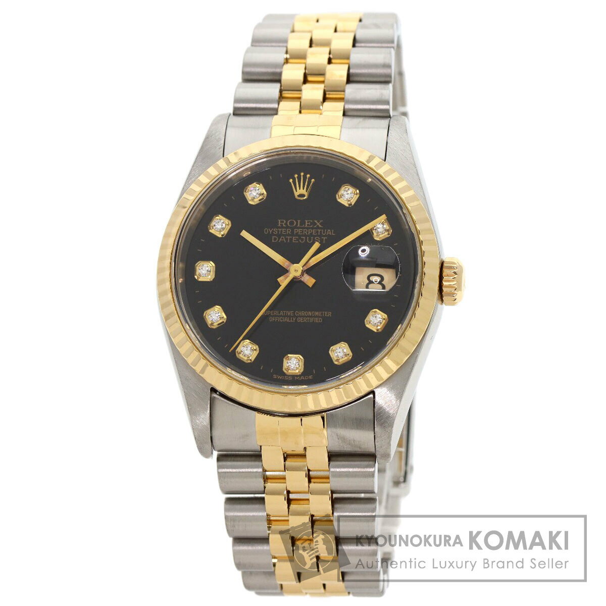 ロレックス 16233G デイトジャスト 10P ダイヤモンド 腕時計 OH済 ステンレススチール/SSxK18YG メンズ 【中古】【ROLEX】