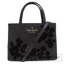 ケイトスペード フラワー 2WAY ハンドバッグ ナイロン素材 レディース 【中古】【kate spade】