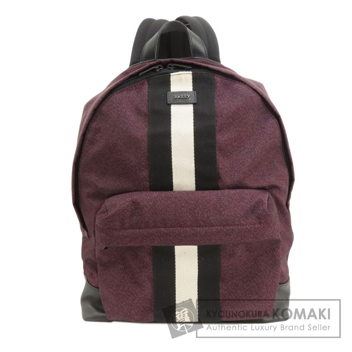 楽天市場】BALLY(素材(生地・毛糸)ナイロン)(バックパック 楽天市場】BALLY(素材(生地・毛糸)ナイロン)(バックパック