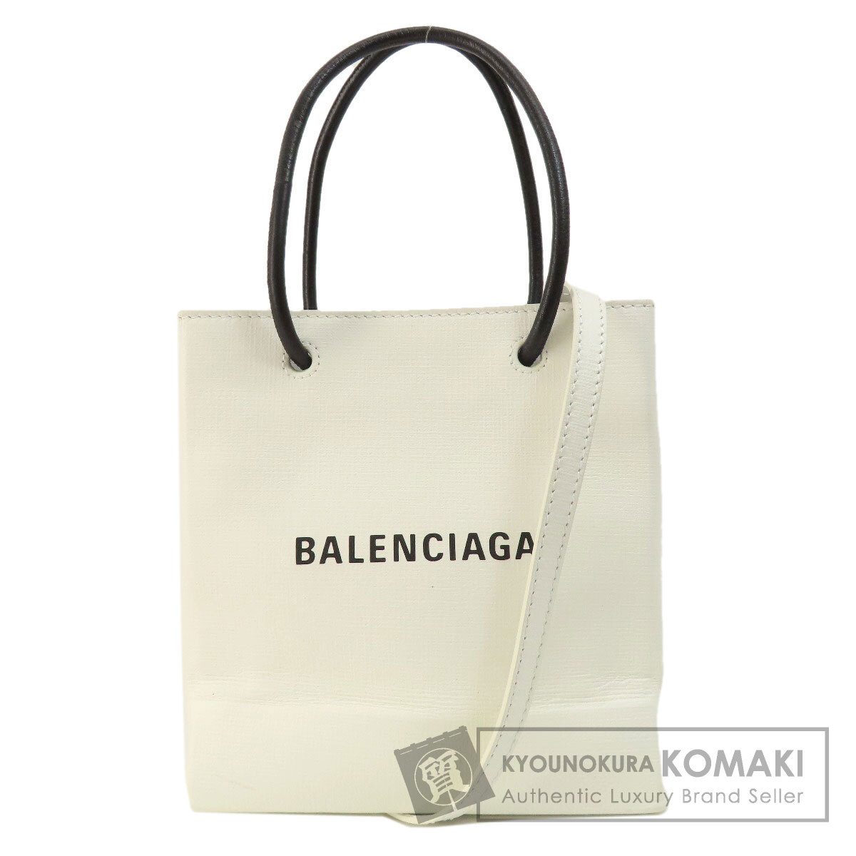 バレンシアガ 572411 ショッピングトート 2WAY ハンドバッグ レザー レディース 【中古】【BALENCIAGA】