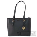 マイケルコース ロゴ トートバッグ PVC レディース 【中古】【Michael Kors】