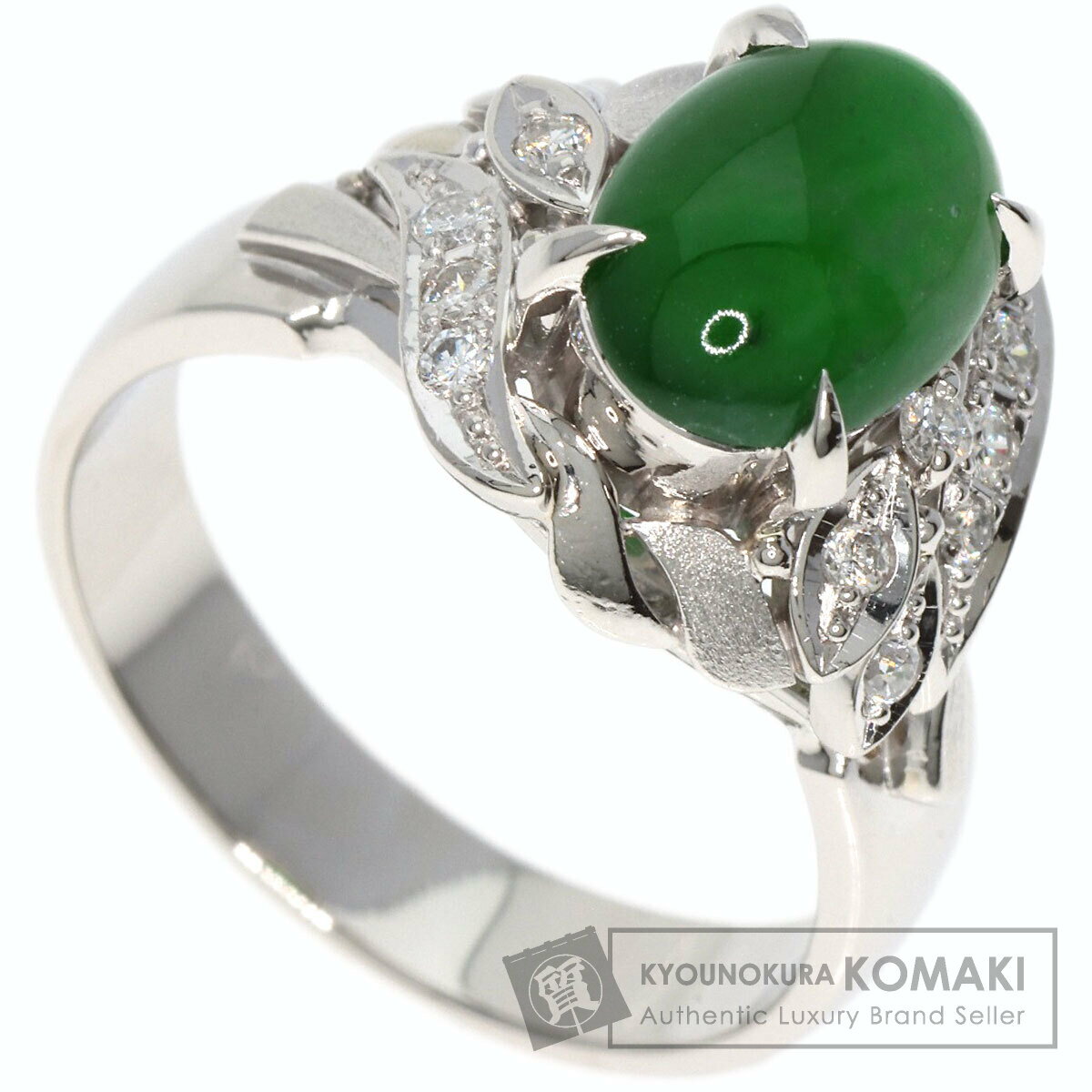 【中古】0.17ctヒスイ翡翠ダイ...