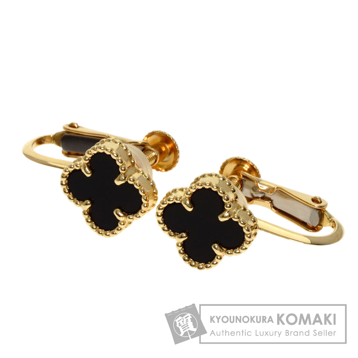 ヴァンクリーフ＆アーペル スウィート アルハンブラ オニキス イヤリング K18イエローゴールド レディース 【中古】【Van Cleef & Arpels】のサムネイル