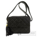 シャネル マトラッセ ショルダーバッグ ラムスキン レディース 【中古】【CHANEL】