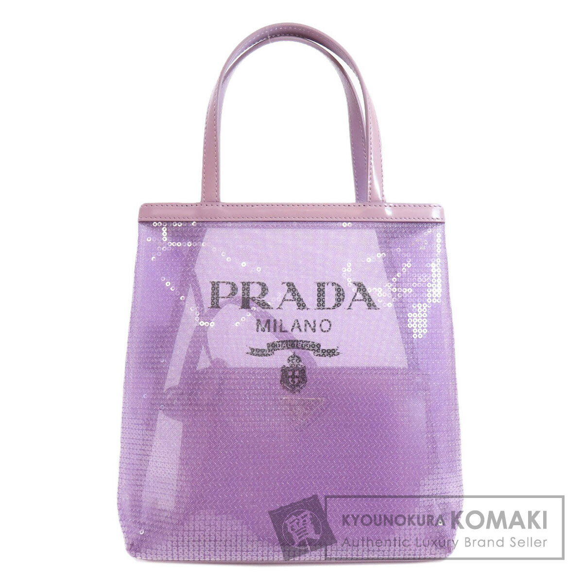 確実本物♡PRADA スパンコールショルダーバッグ 楽天市場】プラダ スパンコールの通販