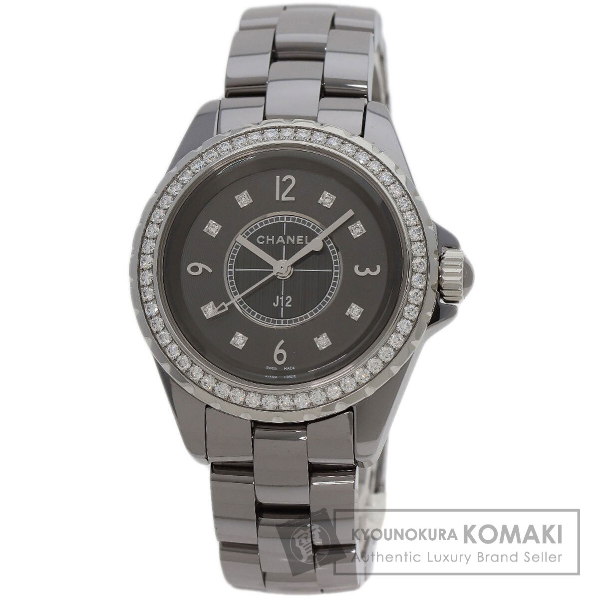 シャネル H2565 J12 クロマティック 33mm 8P ダイヤモンド 腕時計 チタンセラミック/チタンセラミック/ダイヤモンド レディース 【中古】【CHANEL】