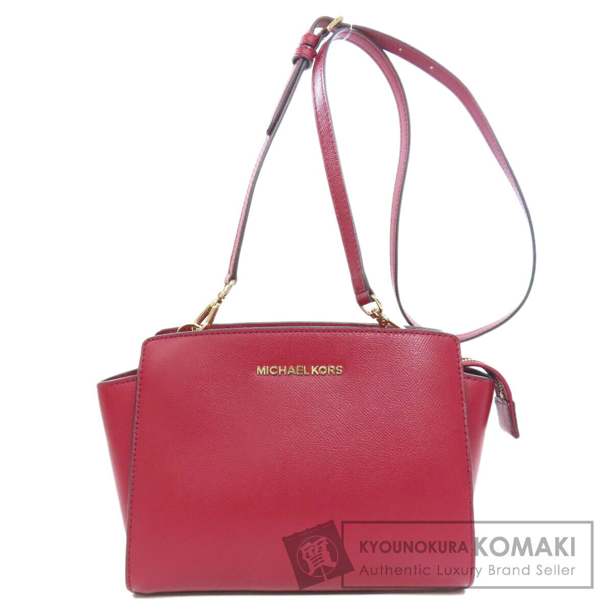 マイケルコース ロゴ ショルダーバッグ PVC レディース 【中古】【Michael Kors】