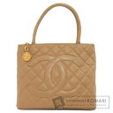 シャネル 復刻トート ゴールド金具 トートバッグ キャビアスキン レディース 【中古】【CHANEL】