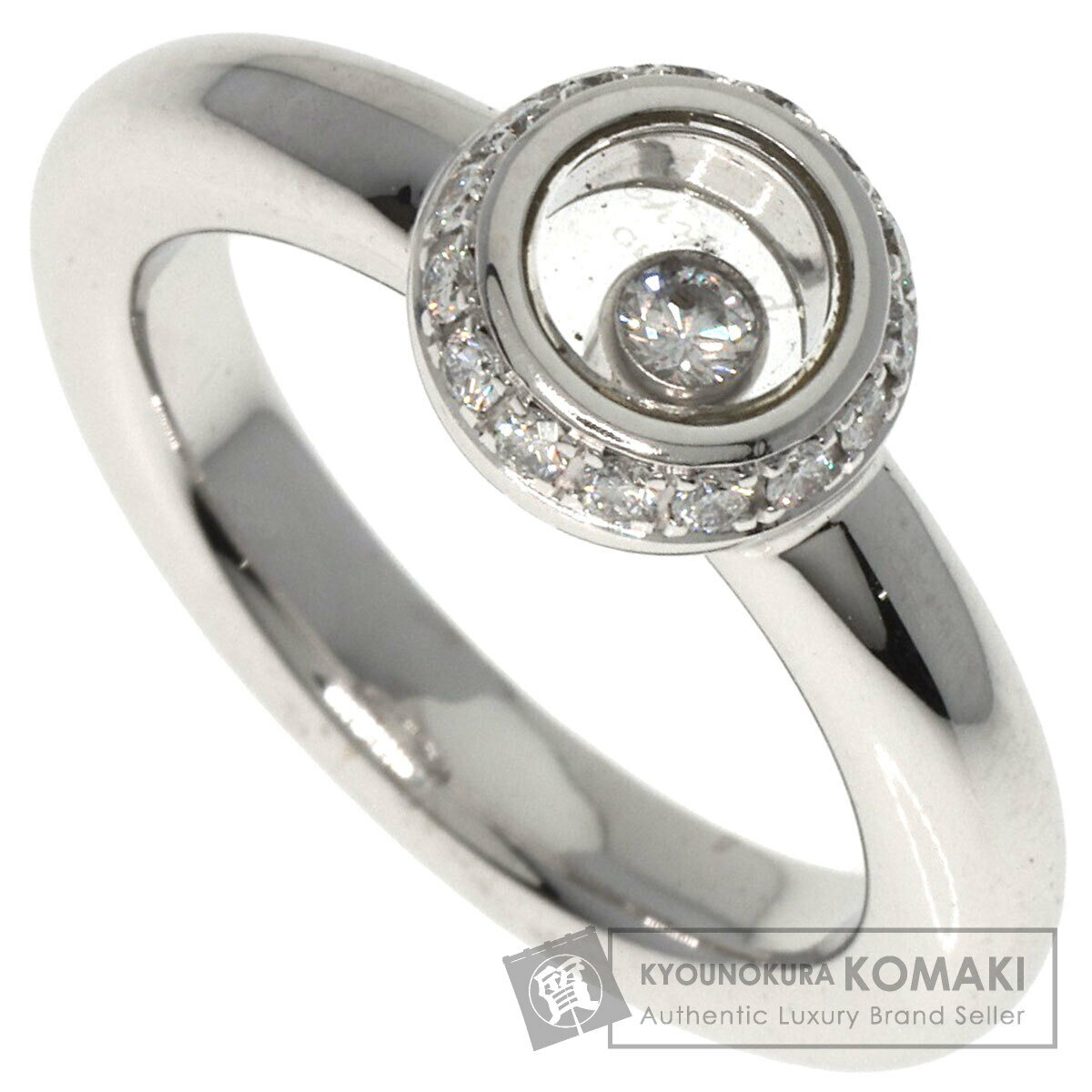 ショパール Chopard ハッピーダイヤ 13.5号 リング ダイヤ K18 ショパール Chopard ハッピーダイヤ 13.5号 リング ダイヤ K18