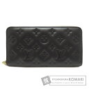 ルイヴィトン M81510 ジッピー・ウォレット 長財布(小銭入れあり) ラムレザー レディース 【中古】【LOUIS VUITTON】