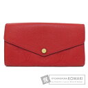 ルイヴィトン M61181 ポルトフォイユ・サラ 長財布(小銭入れあり) アンプラント レディース 【中古】【LOUIS VUITTON】