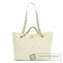 【SPECIAL COUPON対象商品 6/20〜6/26 10時迄!】シャネル チェーントート ゴールド金具 2WAY トートバッグ グレインド カーフスキン...