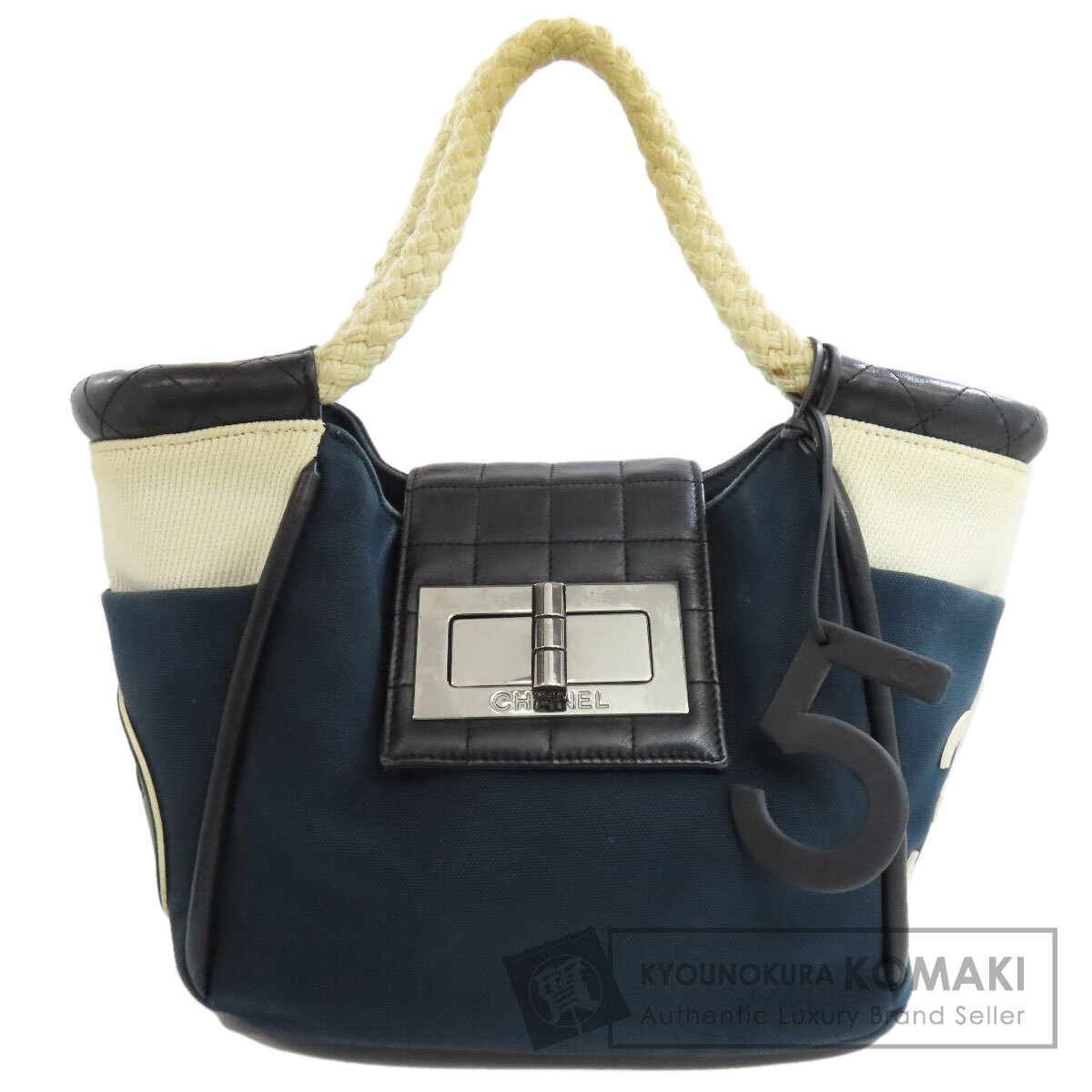 シャネル チョコバー ロープハンドル シルバー金具 ハンドバッグ キャンバス レディース 【中古】【CHANEL】