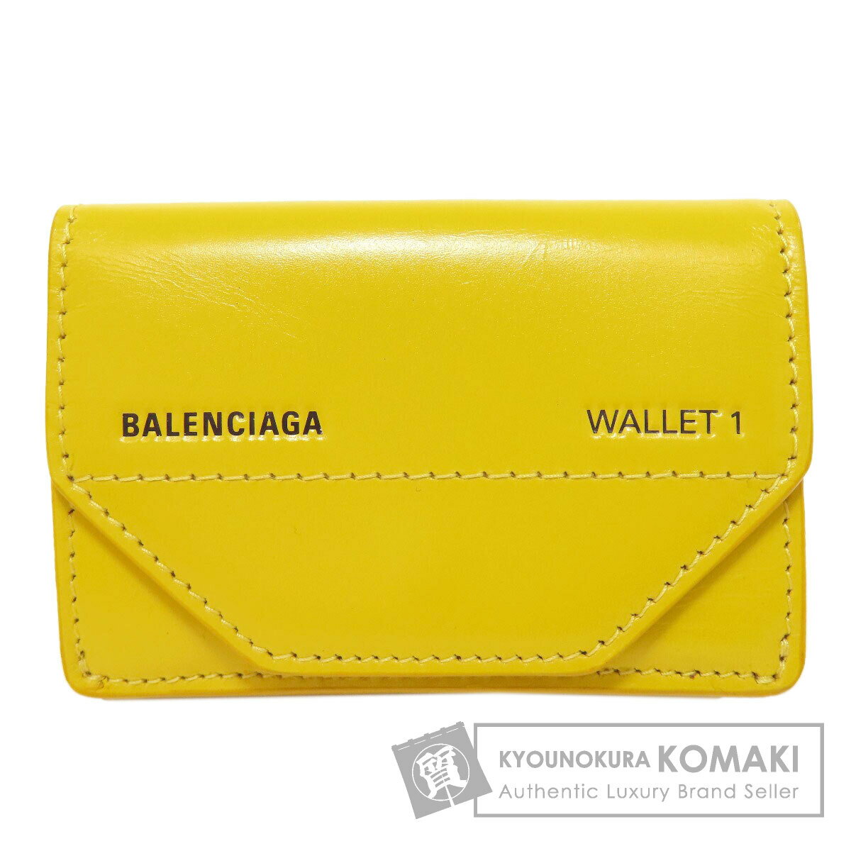 バレンシアガ☆二つ折り レザーウォレット yellow 楽天市場】バレンシアガ 二つ折り(カラーイエロー