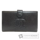 シャネル ココマーク ゴールド金具 長財布(小銭入れあり) キャビアスキン レディース 【中古】【CHANEL】