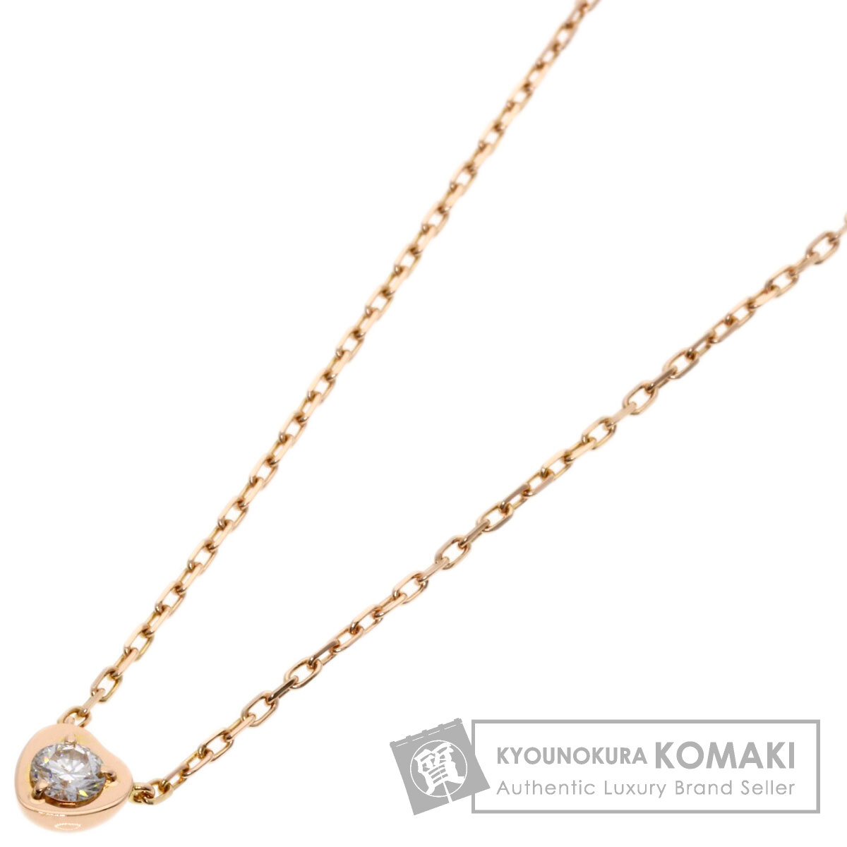 カルティエ ダムール ハート ダイヤモンド ネックレス K18ピンクゴールド レディース 【中古】【CARTIE..