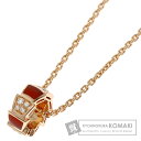 ブルガリ セルペンティ カーネリアン ダイヤモンド ネックレス K18ピンクゴールド レディース 【中古】【BVLGARI】