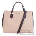 ケイトスペード 2WAY トートバッグ PVC レディース 【中古】【kate spade】