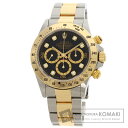 ロレックス 16523G コスモグラフ デイトナ 8P ダイヤモンド 腕時計 ステンレススチール/SSxK18YG メンズ 【中古】【ROLEX】