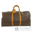 ルイヴィトン M41424 キーポル55 ボストンバッグ モノグラムキャンバス レディース 【中古】【LOUIS VUITTON】