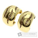 ダミアーニ タイガーストライプ ダイヤモンド イヤリング K18イエローゴールド レディース 【中古】【Damiani】